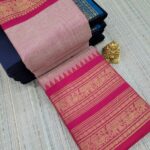 PREMIUM CHETTINAD COTTON SAREES