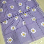 Sun Flower Kadhi Cotton Sarees