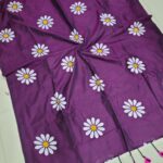 Sun Flower Kadhi Cotton Sarees