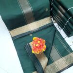 Maheswari Silk Cotton Saree