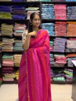 Premium Mul Cotton Sarees
