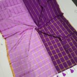 Premium Mul Cotton Sarees