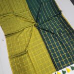 Premium Mul Cotton Sarees