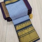 PREMIUM CHETTINAD COTTON SAREES