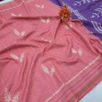 Ice Cream Tussar Silk Sarees