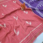 Ice Cream Tussar Silk Sarees