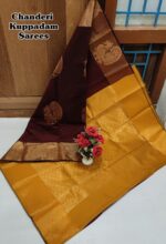 Premium Rich Kuppadam Silk Cotton Sarees - Image 2