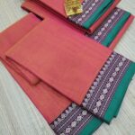 Authentic Narayanpet Cotton Sarees