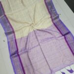 Premium Mul Cotton Sarees