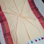 Premium Mul Cotton Sarees