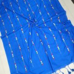 KADHI EMBROIDERY SAREES