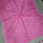 KADHI EMBROIDERY SAREES