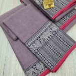 Authentic Narayanpet Cotton Sarees
