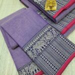 Authentic Narayanpet Cotton Sarees