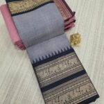 PREMIUM CHETTINAD COTTON SAREES