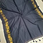 Premium Mul Cotton Sarees