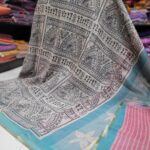 Linen Jute cotton sarees