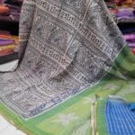 Linen Jute cotton sarees