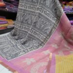 Linen Jute cotton sarees