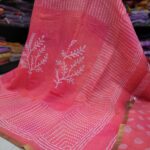 Linen Jute cotton sarees