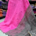 Premium Chanderi Mirror Embroidery Sarees