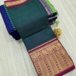 PREMIUM CHETTINAD COTTON SAREES