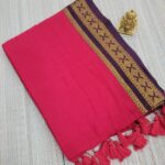 Premium Mul Cotton Sarees