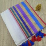 Premium Mul Cotton Sarees