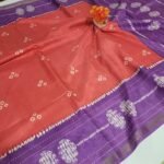 Ice Cream Tussar Silk Sarees