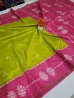 Ice Cream Tussar Silk Sarees - Image 2