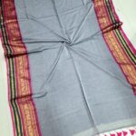 Premium Mul Cotton Sarees