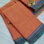 Authentic Narayanpet Cotton Sarees