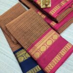 Authentic Narayanpet Checked - Ganga Jamuna Border