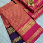 Authentic Narayanpet Checked - Ganga Jamuna Border