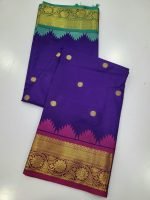 Elite Banaras Kanchi Silk