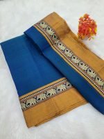 Narayanpet Cotton Salwar Material - Image 2