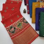 OFFER: Dola Silk Sarees