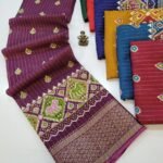 OFFER: Dola Silk Sarees