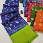 OFFER: Dola Silk Sarees