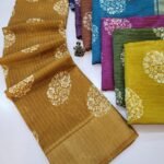 OFFER: Dola Silk Sarees
