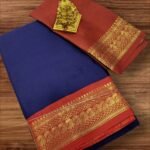 MEENAKSHI: Authentic mahwswari silk Sarees