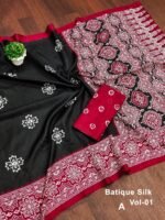 Dola Silk Sarees - Image 2