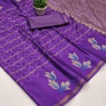 Tussar Silk Sarees