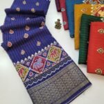 OFFER: Dola Silk Sarees