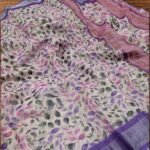Premium Floral Shimmer silk Saree