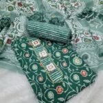 Branded Cotton Salwar Materials (Unstitched 3pcs)
