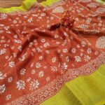 OFFER: Dola Silk Sarees