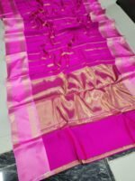 Elite Banaras SoftSilk with Beautiful Colour Combos - Image 4