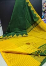 Temple Tower Silk Cotton Sarees
