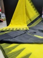 Temple Tower Silk Cotton Sarees